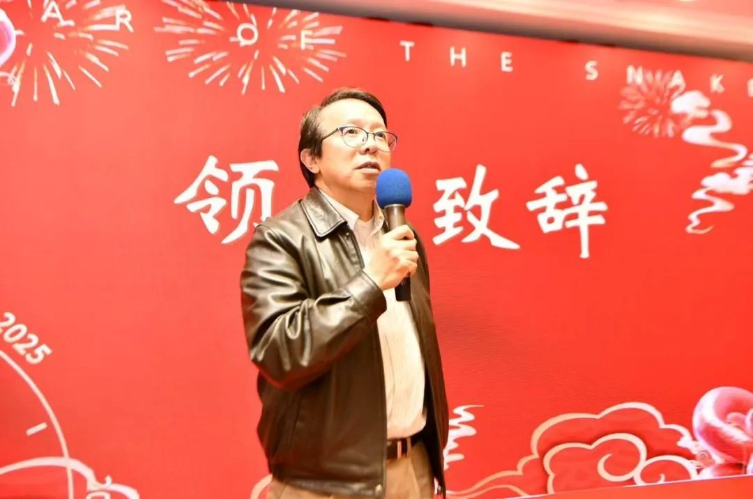 灵蛇纳福 共创辉煌——宏智科技（苏州）股份有限公司2024忘年会盛典