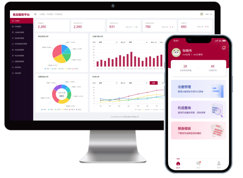 2020667913730408448.jpg 2020667913730408448.jpg